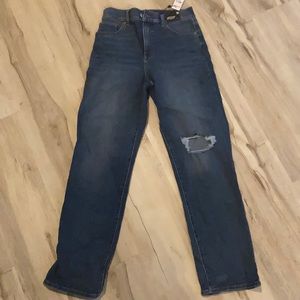 Express hi rise jeans